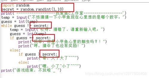 小游戏试卷,小游戏试卷带你领略知识乐趣(图2) 小游戏试卷,小游戏试卷带你领略知识乐趣(图2)