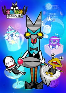 小游戏酒场,一场小游戏的社交盛宴(图1)