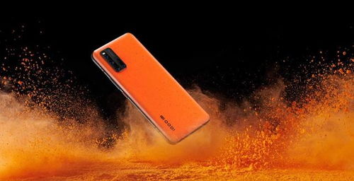 新手机玩游戏有影响吗,性能与体验的双重考量(图2) 新手机玩游戏有影响吗,性能与体验的双重考量(图2)