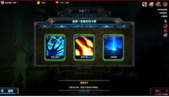 性卡牌游戏,性卡牌游戏的魅力之旅(图1) 性卡牌游戏,性卡牌游戏的魅力之旅(图1)