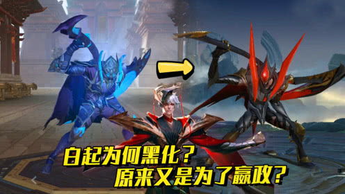 星耀游戏铠,探索无尽战场的荣耀传奇(图2)