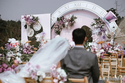 新婚游戏拍照,新婚游戏拍照集锦(图1) 新婚游戏拍照,新婚游戏拍照集锦(图1)