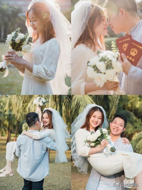 新婚游戏拍照,新婚游戏拍照集锦(图2) 新婚游戏拍照,新婚游戏拍照集锦(图2)