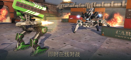 wwr是什么游戏(图1) wwr是什么游戏(图1)