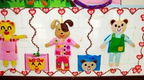 幼儿园布条游戏(图1) 幼儿园布条游戏(图1)