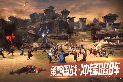 权利游戏马王,马王传奇(图3) 权利游戏马王,马王传奇(图3)