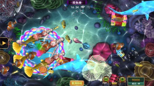 星力游戏牛魔王捕鱼,捕捞无限(图1)