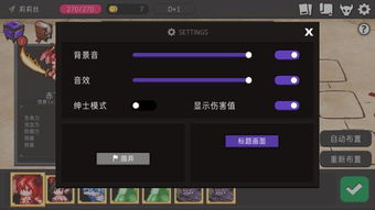 游戏模式是什么意思,体验多样化娱乐盛宴(图2) 游戏模式是什么意思,体验多样化娱乐盛宴(图2)