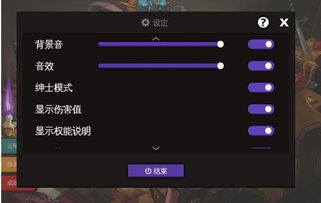 游戏模式是什么意思,体验多样化娱乐盛宴(图1) 游戏模式是什么意思,体验多样化娱乐盛宴(图1)