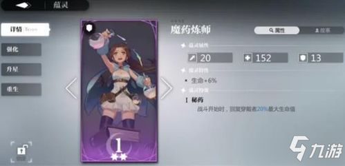 类似2048的游戏名字,探索下一个2048游戏巅峰之作(图2) 类似2048的游戏名字,探索下一个2048游戏巅峰之作(图2)