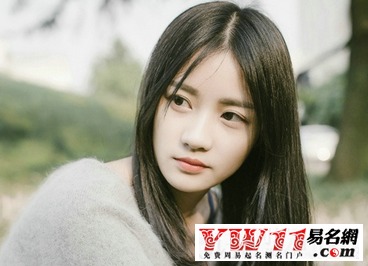 好听的游戏名称女生,探寻女生心中的游戏乐园(图1) 好听的游戏名称女生,探寻女生心中的游戏乐园(图1)