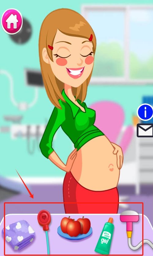 妈妈生小宝宝游戏(图1) 妈妈生小宝宝游戏(图1)