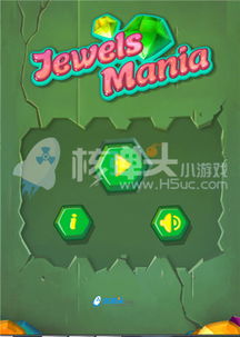 日人小游戏大全(图1) 日人小游戏大全(图1)