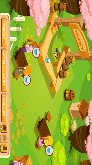 日人小游戏大全(图2) 日人小游戏大全(图2)