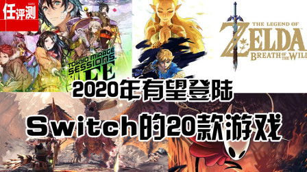 20个人游戏(图2) 20个人游戏(图2)