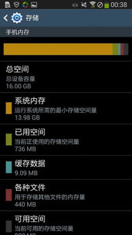 疾风战纪小游戏内置菜单 (图3) 疾风战纪小游戏内置菜单 (图3)
