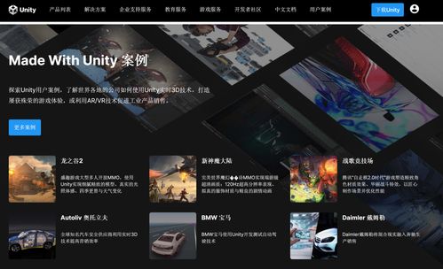 小桃的纠结安卓游戏 (图3) 小桃的纠结安卓游戏 (图3)