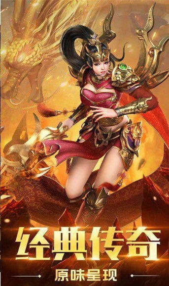 彩虹堂古装游戏手机版 (图3) 彩虹堂古装游戏手机版 (图3)