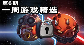 有度即时通手机版 (图3) 有度即时通手机版 (图3)