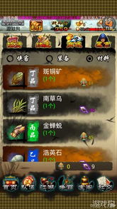绝对才能生存RPG(AbsoluteTalentSurvivalRPG) (图2) 绝对才能生存RPG(AbsoluteTalentSurvivalRPG) (图2)