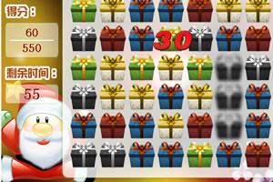 小游戏的礼品,惊喜礼品大放送!(图1) 小游戏的礼品,惊喜礼品大放送!(图1)