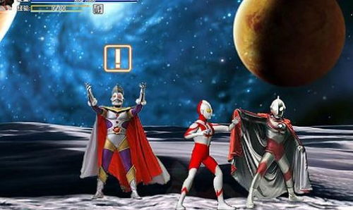 奥特曼激斗传游戏大全,激战正酣的游戏大全解析(图3) 奥特曼激斗传游戏大全,激战正酣的游戏大全解析(图3)