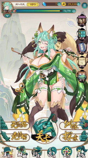 很污的游戏下载,揭秘热门污游戏下载背后的秘密(图3) 很污的游戏下载,揭秘热门污游戏下载背后的秘密(图3)