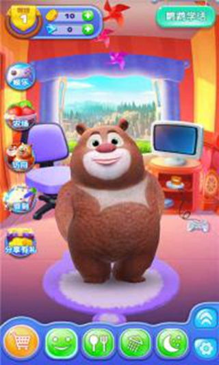 我是熊大游戏,我是熊大游戏的奇幻冒险之旅(图1) 我是熊大游戏,我是熊大游戏的奇幻冒险之旅(图1)