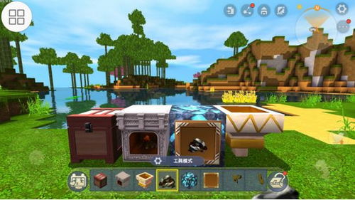 迷你世界玩游戏,一场奇幻冒险之旅(图3)