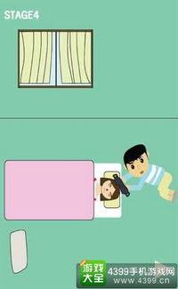 写有趣的游戏,解锁欢乐无限的游戏之旅(图3) 写有趣的游戏,解锁欢乐无限的游戏之旅(图3)