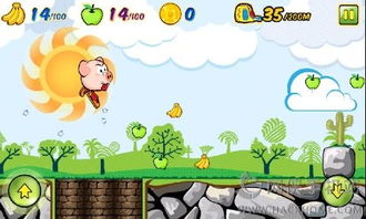 小猪回家安卓小游戏下载,温馨团圆之旅(图1) 小猪回家安卓小游戏下载,温馨团圆之旅(图1)