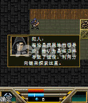 渫血游戏,生死边缘的残酷竞技(图1) 渫血游戏,生死边缘的残酷竞技(图1)