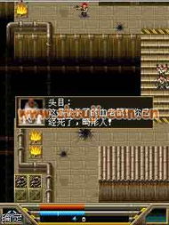 渫血游戏,生死边缘的残酷竞技(图2) 渫血游戏,生死边缘的残酷竞技(图2)