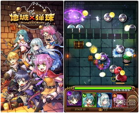 星游戏,开启星际冒险之旅(图3)