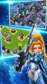 星际争霸手机游戏(图3)