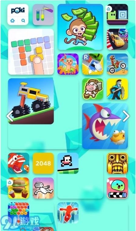 小游戏找匙,破解小游戏中的匙谜题(图2)