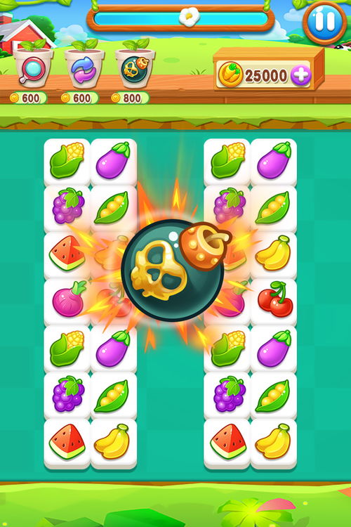 小游戏找匙,破解小游戏中的匙谜题(图3)