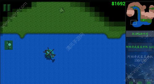 星空予曲游戏,穿梭星际的奇幻冒险之旅(图1)