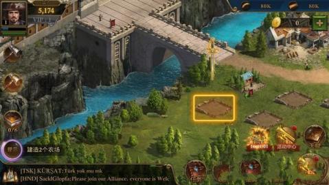 经营类战争手机游戏,打造你的帝国传奇(图2) 经营类战争手机游戏,打造你的帝国传奇(图2)