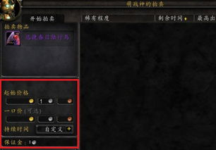 什么手机游戏靠技术,揭秘手机游戏中的技术流高手(图3) 什么手机游戏靠技术,揭秘手机游戏中的技术流高手(图3)