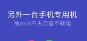 游戏考拉怎么收钱(图2) 游戏考拉怎么收钱(图2)