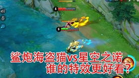 晓智的游戏,探索奇幻世界的冒险之旅(图3) 晓智的游戏,探索奇幻世界的冒险之旅(图3)