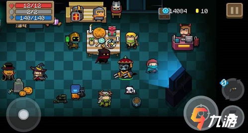 元气骑士相似的游戏,探索神秘世界的奇幻之旅(图3) 元气骑士相似的游戏,探索神秘世界的奇幻之旅(图3)