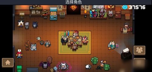 元气骑士相似的游戏,探索神秘世界的奇幻之旅(图1) 元气骑士相似的游戏,探索神秘世界的奇幻之旅(图1)