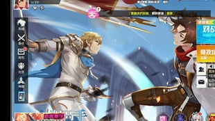 极端游戏名,揭秘那些惊心动魄的极端游戏传奇(图2)