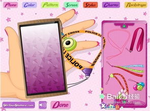 新款手机游戏,畅游虚拟世界——全新手机游戏惊艳亮相(图1)