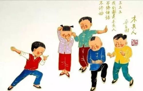 幼儿游戏木头人,寓教于乐的童年回忆(图1)