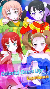 邪恶少女小游戏手机版(图3) 邪恶少女小游戏手机版(图3)