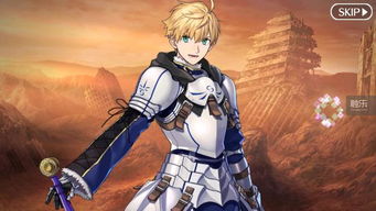 性别男游戏,探索游戏世界的激情与挑战(图1)