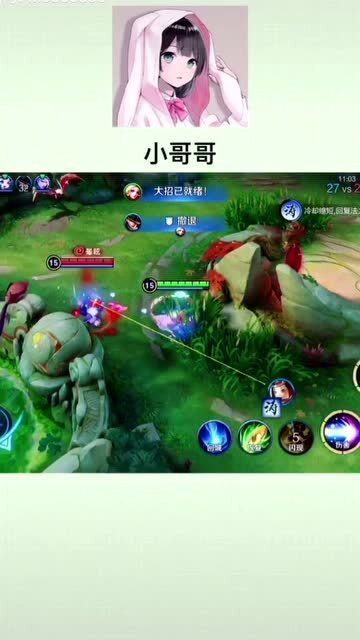 小游戏开麦(图3)